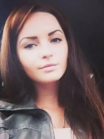 Сабина